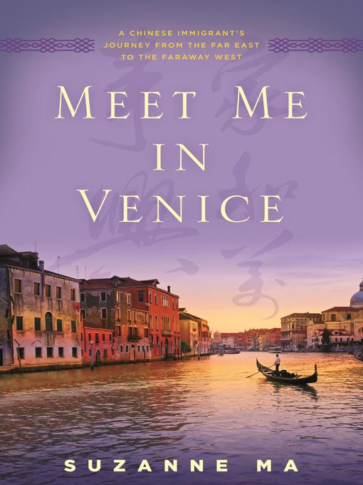 Title details for Meet Me in Venice by Suzanne Ma - Wait list